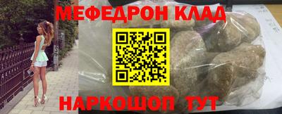 mix Северобайкальск