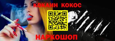 mix Северобайкальск