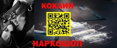 героин Свободный