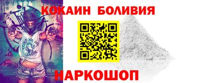 mix Северобайкальск