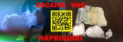 героин Свободный