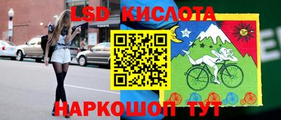 каннабис Рязань