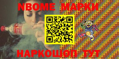 mix Северобайкальск