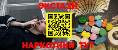 mix Северобайкальск