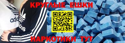 каннабис Рязань
