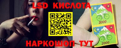героин Свободный