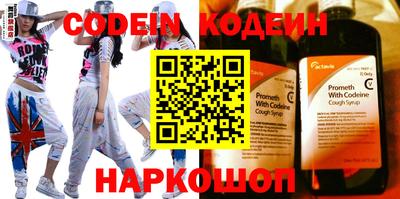 mix Северобайкальск