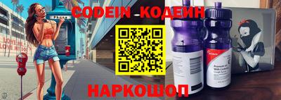 mix Северобайкальск