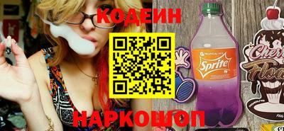 каннабис Рязань