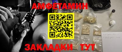 крисы Севастополь