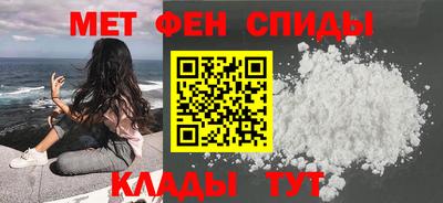 mix Северобайкальск