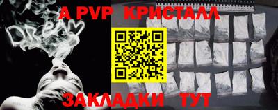 героин Свободный