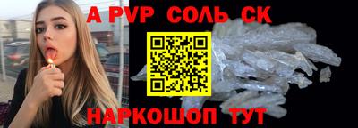 mix Северобайкальск