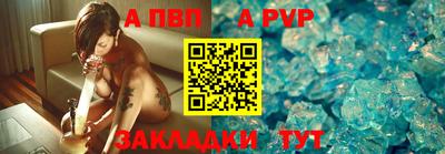 mix Северобайкальск