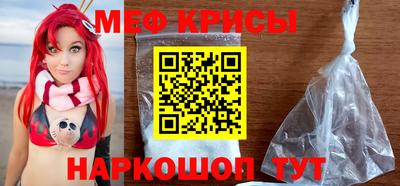 героин Свободный