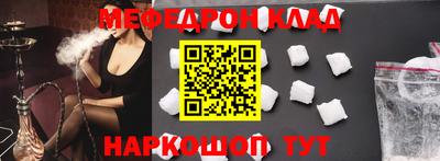 mix Северобайкальск
